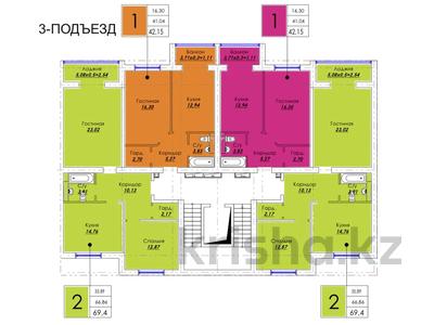 1-комнатная квартира · 42.15 м² · 6/7 этаж, 38-й мкр за ~ 6.3 млн 〒 в Актау