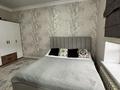 3-бөлмелі пәтер · 78.8 м² · 10/10 қабат, Кайым Мухамедханова 20 — Мухамедханова, бағасы: 43 млн ₸ в Астане, Нура р-н — фото 13