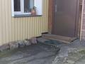 Отдельный дом · 5 комнат · 81 м² · 9 сот., Радищева 10 — Бензострой за 26 млн ₸ в Петропавловске — фото 2