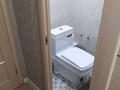 2-комнатная квартира · 57 м² · 6/9 этаж, мкр Жетысу-2 59 за 270 000 ₸ в Алматы, Ауэзовский р-н — фото 11
