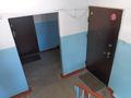 2-комнатная квартира · 57 м² · 6/9 этаж, мкр Жетысу-2 59 за 270 000 ₸ в Алматы, Ауэзовский р-н — фото 16