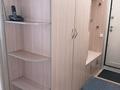 2-комнатная квартира · 57 м² · 6/9 этаж, мкр Жетысу-2 59 за 270 000 ₸ в Алматы, Ауэзовский р-н — фото 3
