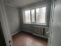 Еркін · 55.5 м², бағасы: 140 000 〒 в Караганде, Алихана Бокейханова р-н — фото 2