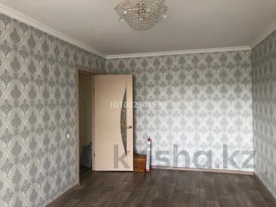 2-комнатная квартира · 46 м² · 5/5 этаж, Ломова 62 за 14.9 млн 〒 в Павлодаре