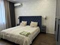 4-комнатная квартира · 105 м² · 6/9 этаж, мкр Юго-Восток, Таттимбета 3/14 за 79.5 млн ₸ в Караганде, Казыбек би р-н — фото 9