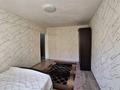1-бөлмелі пәтер · 30 м² · 2/5 қабат, Астана 14/1, бағасы: 13.5 млн ₸ в Усть-Каменогорске — фото 3