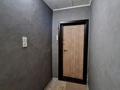 1-бөлмелі пәтер · 30 м² · 2/5 қабат, Астана 14/1, бағасы: 13.5 млн ₸ в Усть-Каменогорске — фото 6