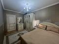 4-комнатная квартира · 105.6 м² · 2/5 этаж, Жумабаева 16 за 39 млн ₸ в Астане, Алматы р-н — фото 9