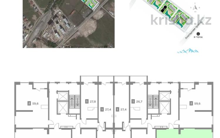 3-бөлмелі пәтер · 80.2 м² · 11/12 қабат, Кошкарбаева 1140, бағасы: ~ 32.7 млн ₸ в  — фото 2