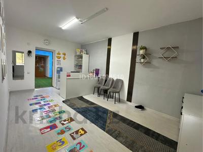 Учебный центр · 105 м², бағасы: 40 млн 〒 в Актобе