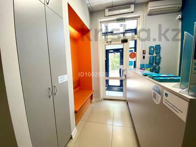 Медорталықтар мен дәріханалар · 10 м², бағасы: 70 000 ₸ в Астане, Есильский р-н