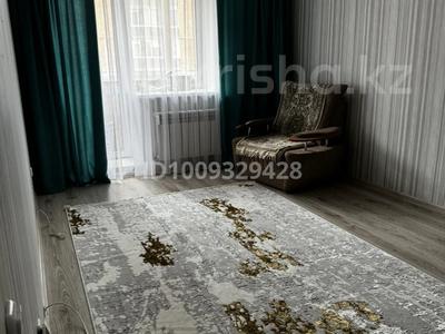 2-комнатная квартира · 50.5 м² · 1/9 этаж, Микрорайон Береке 63 за 25.5 млн ₸ в Костанае