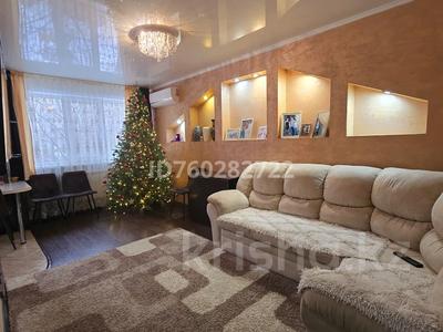3-комнатная квартира · 62 м² · 2/5 этаж, Назарбаева 270 — Дом быта северный. 23 и 4 школа за 28 млн ₸ в Петропавловске