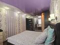 3-бөлмелі пәтер · 62 м² · 2/5 қабат, Назарбаева 270 — Дом быта северный. 23 и 4 школа, бағасы: 28 млн ₸ в Петропавловске — фото 4