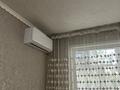 3-бөлмелі пәтер · 62 м² · 4/5 қабат, Гагарина, бағасы: 130 000 ₸ в Уральске — фото 4