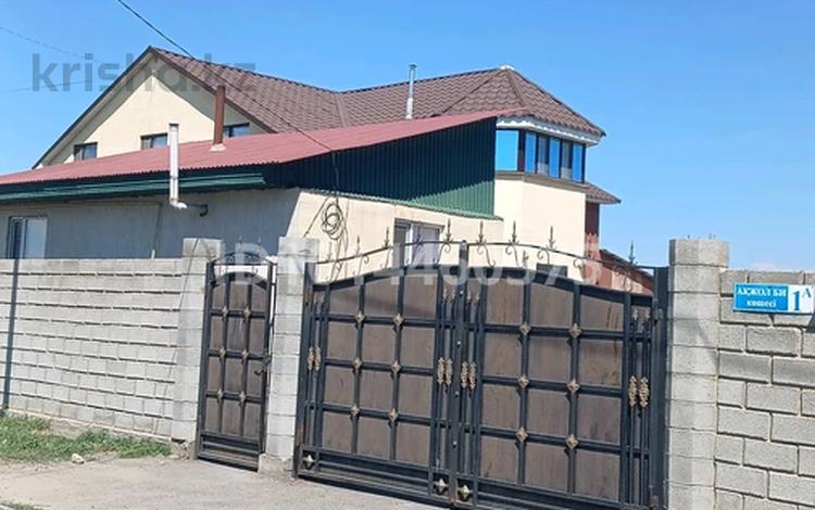 Үйдің бір бөлігі · 11 бөлме · 265 м² · 16 жүзд., Көктал ш/а Акжол би 1 А, бағасы: 55 млн ₸ в Талдыкоргане, мкр Коктал — фото 2