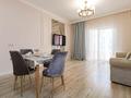 2-бөлмелі пәтер · 55 м² · 7/10 қабат, Турар Рыскулова 5/4 — Ул.Т.Рыскулова, бағасы: 18 000 ₸ в Астане, Есильский р-н — фото 6