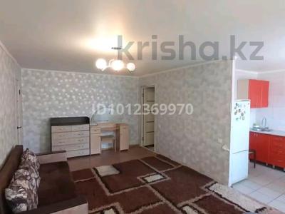 2-комнатная квартира · 45 м² · 4/4 этаж, Парковая — Космонавтов- Парковая за 9.2 млн ₸ в Рудном