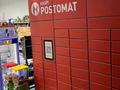ПРОДАЁТСЯ готовый бизнес · 95 м² за 27.5 млн ₸ в Астане, Нура р-н — фото 18