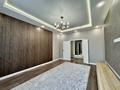 4-комнатная квартира · 105 м² · 4/9 этаж, Е489 4 за 78.5 млн ₸ в Астане, Нура р-н — фото 3