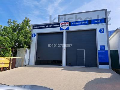 Жқб, автосервистер мен көлік жуу · 350 м², бағасы: 105 млн ₸ в Аксае
