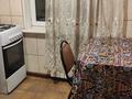 1-комнатная квартира · 35 м² · 4/5 этаж, Сатпаева — Егизбаева за 31 млн ₸ в Алматы, Бостандыкский р-н — фото 4