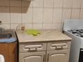 1-комнатная квартира · 35 м² · 4/5 этаж, Сатпаева — Егизбаева за 31 млн ₸ в Алматы, Бостандыкский р-н — фото 7