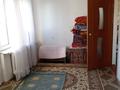 2-комнатная квартира · 42 м² · 5/5 этаж, Проспект Абая — Напротив еть столового Буфет Сити за 110 000 ₸ в  — фото 4