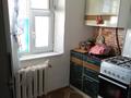 2-комнатная квартира · 42 м² · 5/5 этаж, Проспект Абая — Напротив еть столового Буфет Сити за 110 000 ₸ в  — фото 6