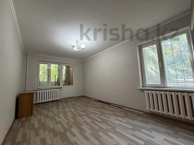 1-комнатная квартира · 34 м² · 1/4 этаж, Кабанбай батыра 214 за 28.5 млн ₸ в Алматы, Алмалинский р-н