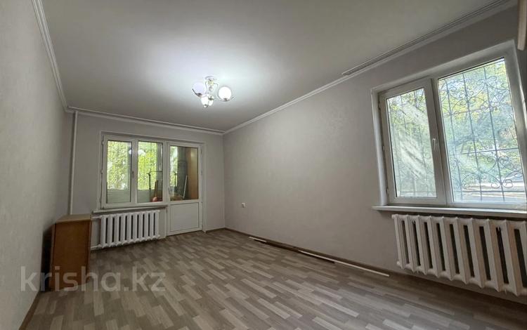 1-комнатная квартира · 34 м² · 1/4 этаж, Кабанбай батыра 214 за 28.5 млн ₸ в Алматы, Алмалинский р-н — фото 2