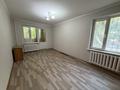 1-комнатная квартира · 34 м² · 1/4 этаж, Кабанбай батыра 214 за 28.5 млн ₸ в Алматы, Алмалинский р-н — фото 14