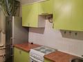 1-комнатная квартира · 36 м² · 8/10 этаж, Серикбаева 23/2 за 130 000 ₸ в Усть-Каменогорске, Ульбинский — фото 2