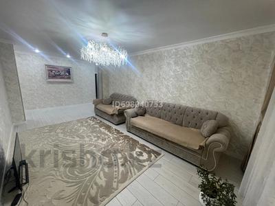 3-комнатная квартира · 90.2 м² · 2/9 этаж, Нажимеденова за 57.5 млн ₸ в Астане, Алматы р-н