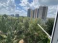 3-комнатная квартира · 67 м² · 8/9 этаж, мкр Юго-Восток, Мкр Орбита 67 — Дюсембекова за 220 000 ₸ в Караганде, Казыбек би р-н — фото 11
