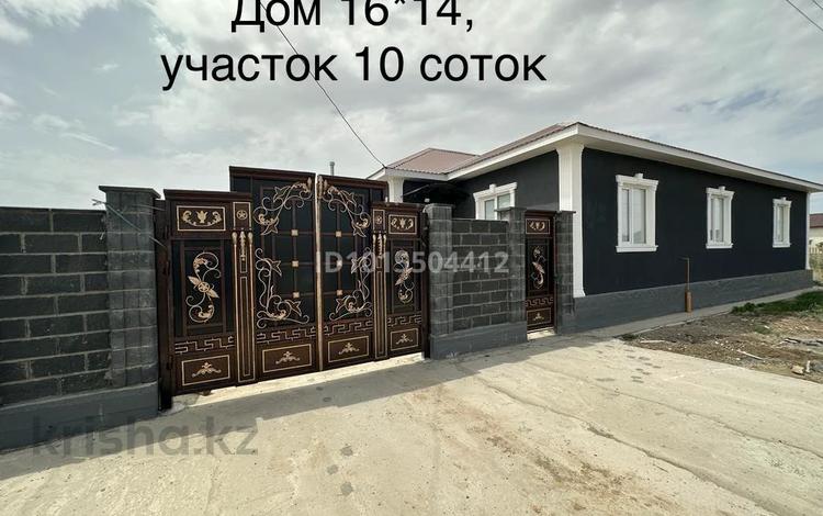 Жеке үй · 4 бөлме · 202 м² · 10 жүзд., Жұлдыз-2 ш/а., Нұржамал рыскалиева 74, бағасы: 30 млн ₸ в Атырау, мкр Жулдыз-2 — фото 2