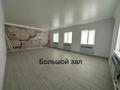 Жеке үй · 4 бөлме · 202 м² · 10 жүзд., Жұлдыз-2 ш/а., Нұржамал рыскалиева 74, бағасы: 30 млн ₸ в Атырау, мкр Жулдыз-2 — фото 8