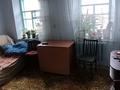 Жеке үй · 3 бөлме · 45.7 м² · 8.9 жүзд., Панфилова 30, бағасы: 35 млн ₸ в Таразе — фото 5