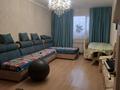 2-комнатная квартира · 66 м² · 2/5 этаж, мкр 13-й, Мкр 13-й 10 за 30 млн 〒 в Алматы, Алатауский р-н