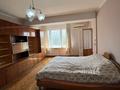 2-комнатная квартира · 78 м² · 4/9 этаж, Назарбаева, пр. 116 за 96 млн ₸ в Алматы, Медеуский р-н