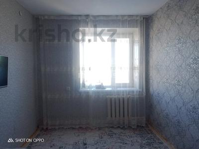 Продажа квартир в Западно-Казахстанской обл.: 1-комнатная квартира · 22.67 м² · 8/9 этаж, Курмангазы 111 111 — На против Зигзага 9 этажка общежитие за 3.5 млн 〒 1-комнатная квартира · 22.67 м² · 8/9 этаж, Курмангазы 111 111 — На против Зигзага 9 этажка общежитие за 3.5 млн 〒 в Уральске, мкр Школьник
