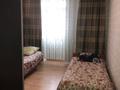 3 комнаты · 103 м² · 10 этаж, Богенбай Батыра 24/1 — Сарыарка за 55 000 ₸ в Астане, Сарыарка р-н