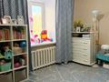 3-комнатная квартира · 57 м² · 2/5 этаж, Баймагамбетова — Гоголя за 31.9 млн ₸ в Костанае — фото 9
