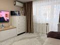 3-комнатная квартира · 57 м² · 2/5 этаж, Баймагамбетова — Гоголя за 31.9 млн ₸ в Костанае — фото 13