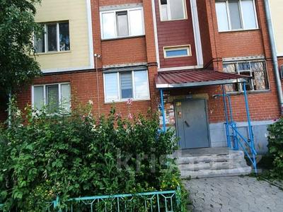 1-комнатная квартира · 44 м² · 4/5 этаж, Валиханова 48 А за 17.2 млн 〒 в Петропавловске