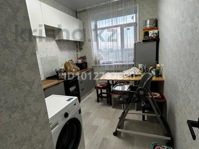 2-бөлмелі пәтер · 50 м² · 1/9 қабат, Уральская 45 Д, бағасы: 25.5 млн ₸ в Костанае