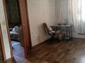 Отдельный дом · 3 комнаты · 76 м² · 5 сот., Алакөл 4 — Асфендиярова за 22 млн ₸ в Талгаре — фото 11