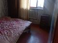 Отдельный дом · 3 комнаты · 76 м² · 5 сот., Алакөл 4 — Асфендиярова за 22 млн ₸ в Талгаре — фото 18