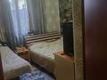 Отдельный дом · 3 комнаты · 76 м² · 5 сот., Алакөл 4 — Асфендиярова за 22 млн ₸ в Талгаре — фото 9
