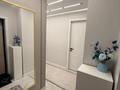 3-комнатная квартира · 67 м² · 9/12 этаж, мкр Шугыла, Коктерек 139/15 — Пр Абая пересечение ул Алатау за 360 000 ₸ в Алматы, Наурызбайский р-н — фото 15